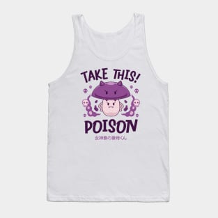 Poison Mushroom Kawaii Tank Top